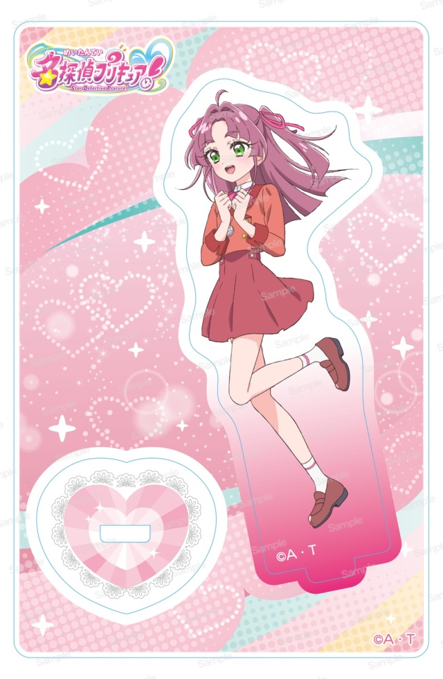 名探偵プリキュア！ ミニアクリルスタンドVol.2　小林みくる