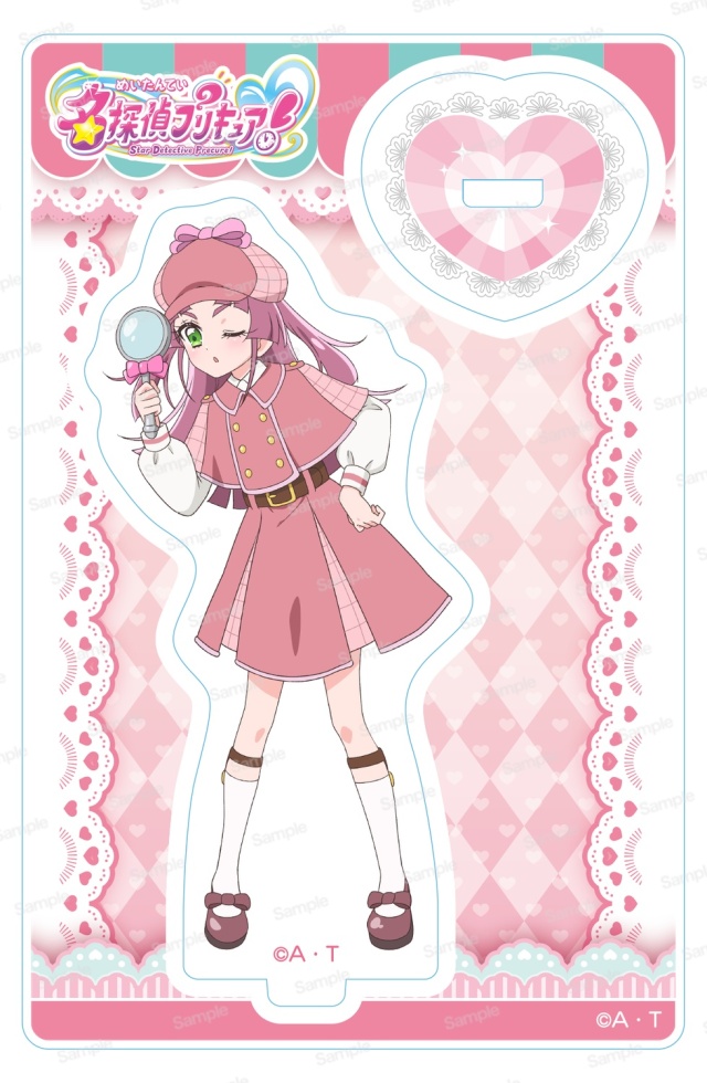名探偵プリキュア！ ミニアクリルスタンドVol.2　小林みくる