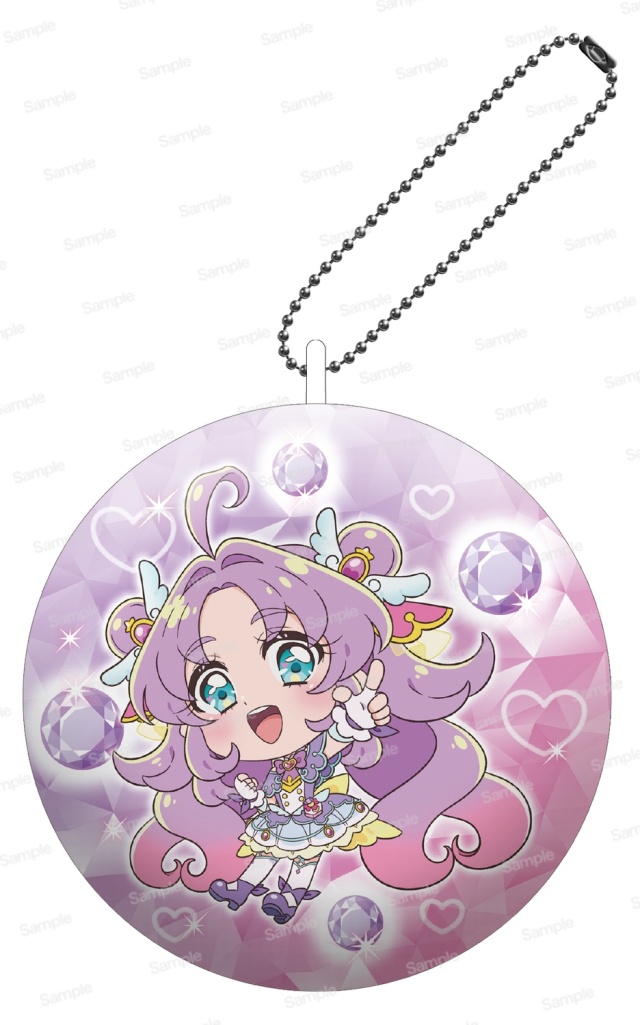 プリキュア