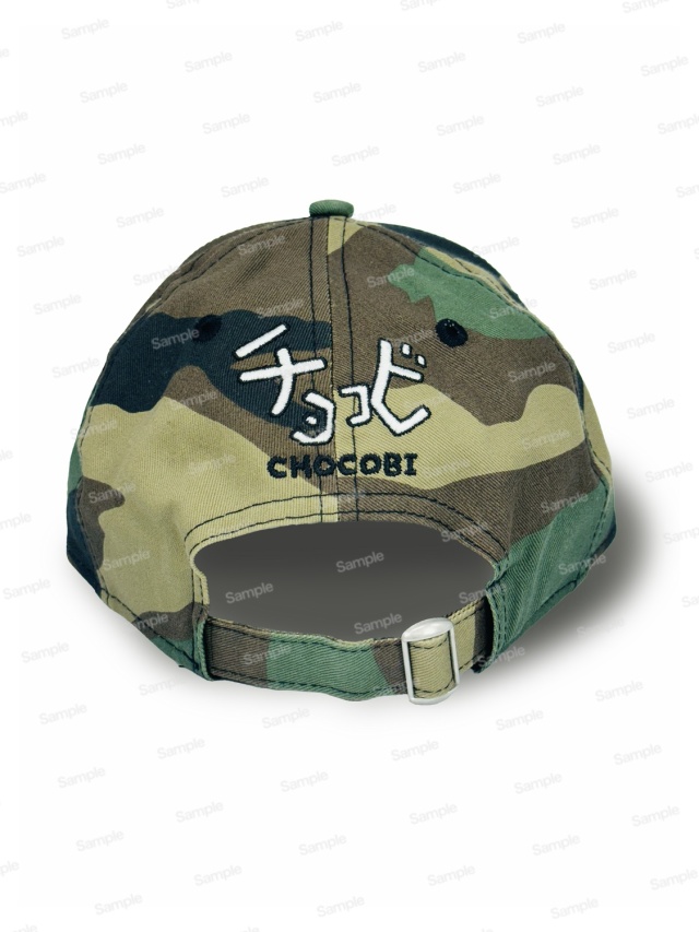 クレヨンしんちゃん NEW ERA　9FORTY チョコビ