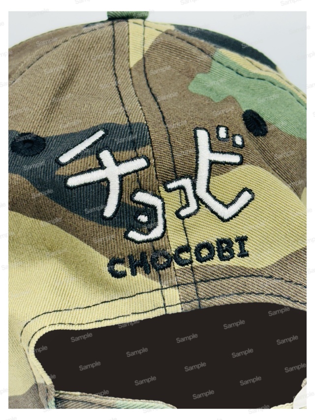 クレヨンしんちゃん NEW ERA　9FORTY チョコビ