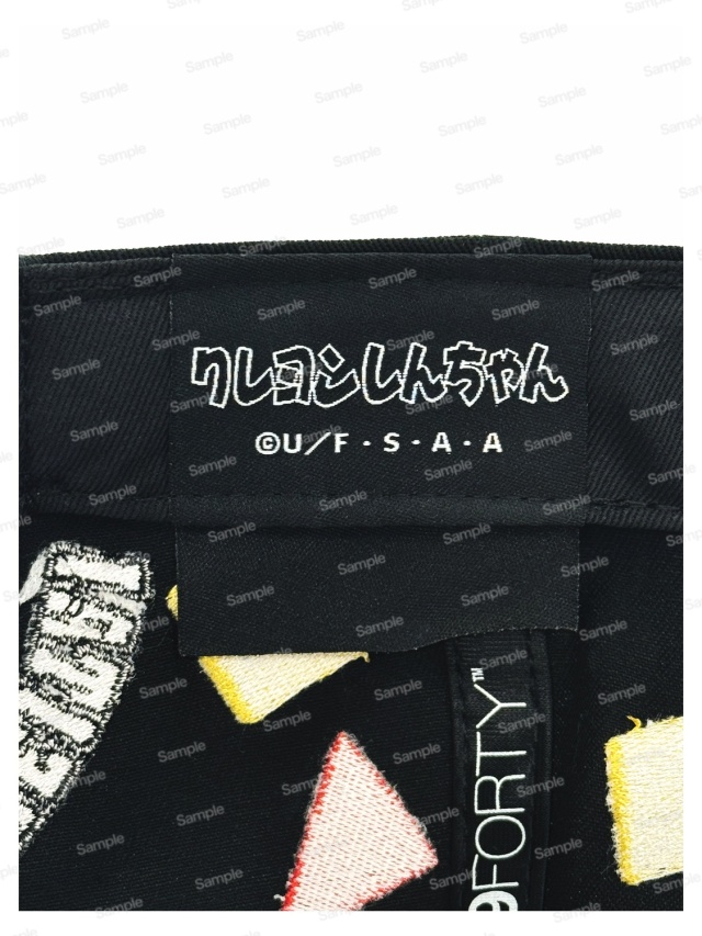 クレヨンしんちゃん NEW ERA　9FORTY カスカベ防衛隊
