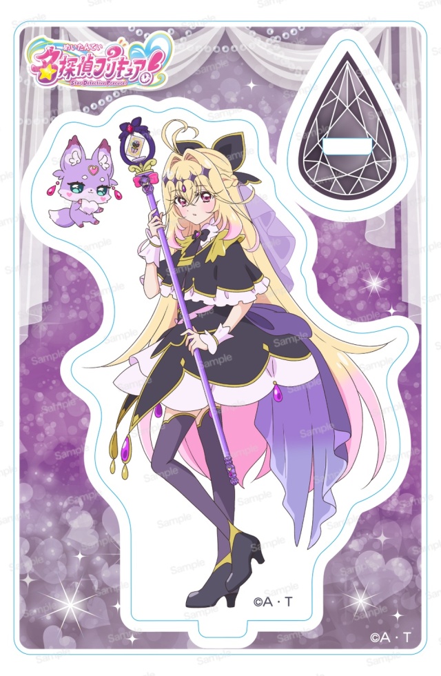名探偵プリキュア！ ミニアクリルスタンドVol.3 キュアアルカナ・シャドウ