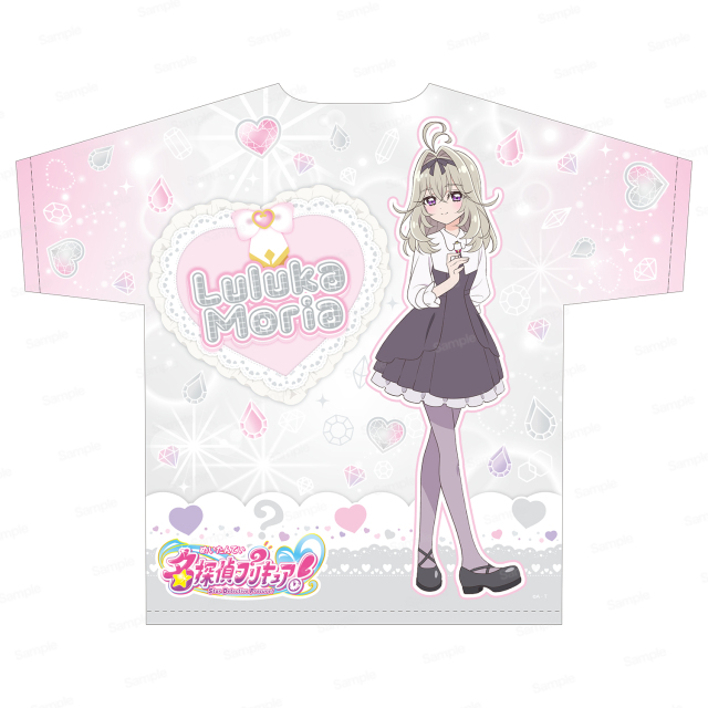 名探偵プリキュア！ フルグラフィックTシャツVol.2 キュアアルカナ/森