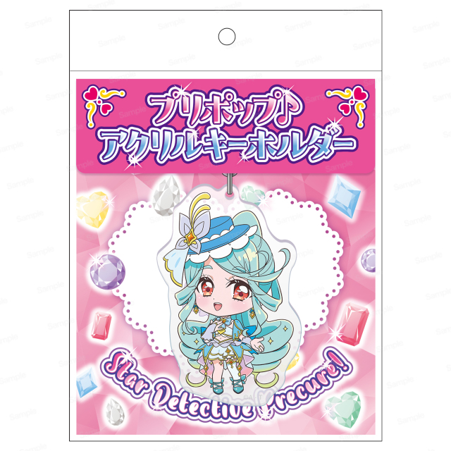 名探偵プリキュア！ プリポップ♪アクリルキーホルダーVol.2 キュア