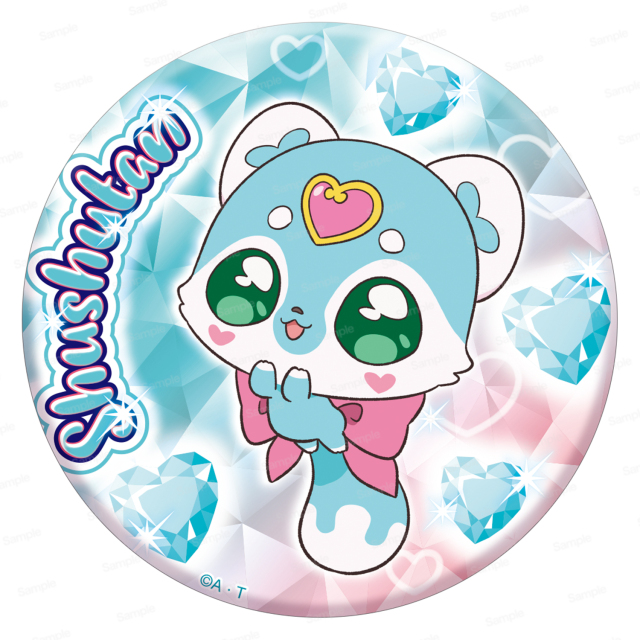 名探偵プリキュア！ プリポップ♪ドでか缶バッジ Vol.2 シュシュタン