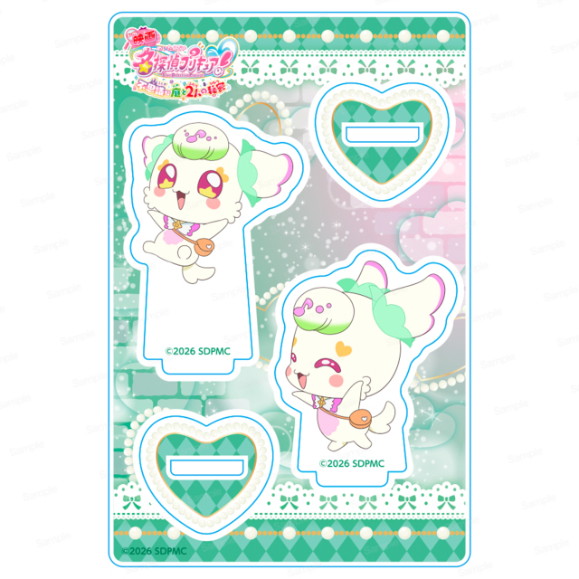 映画名探偵プリキュア！不思議な庭と2人の秘密 ミニアクリルスタンドVol.2 プリルン