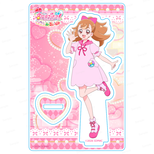 映画名探偵プリキュア！不思議な庭と2人の秘密 ミニアクリルスタンドVol.3 犬飼こむぎ（ひとVer.）