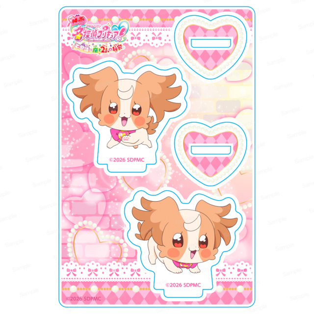 映画名探偵プリキュア！不思議な庭と2人の秘密 ミニアクリルスタンドVol.3 犬飼こむぎ