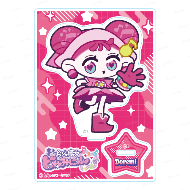 おジャ魔女どれみにょん アクリルスタンド どれみ