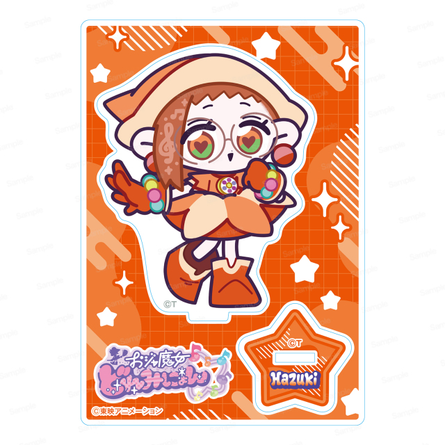 おジャ魔女どれみにょん アクリルスタンド はづき