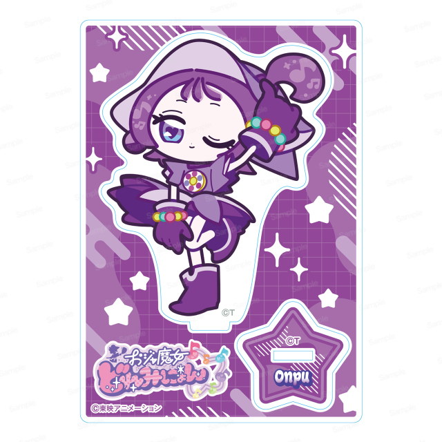 おジャ魔女どれみにょん アクリルスタンド おんぷ