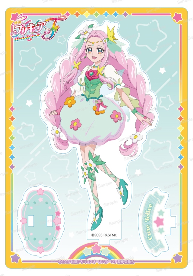 映画プリキュアオールスターズF アクリルスタンド　キュアフェリーチェ
