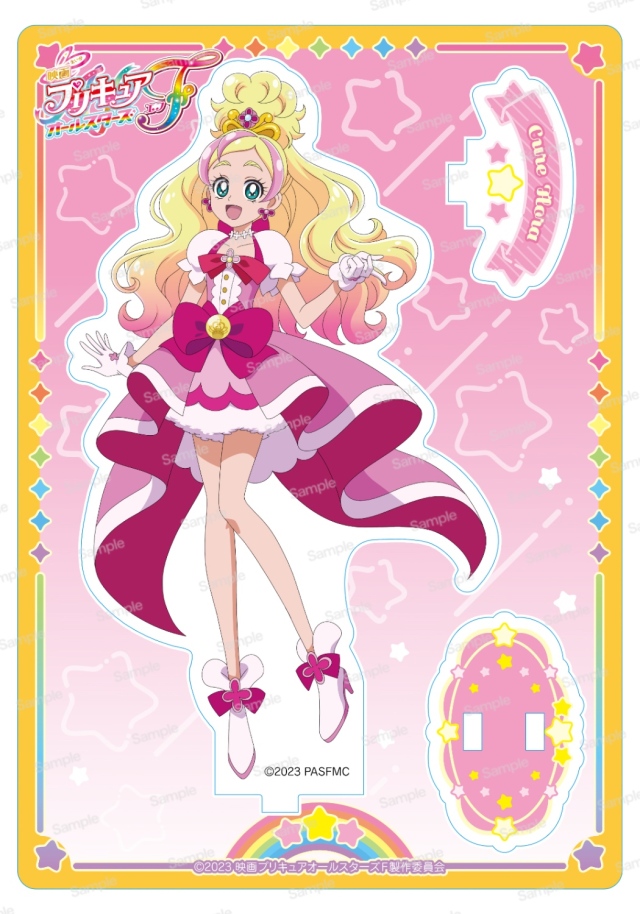 映画プリキュアオールスターズF アクリルスタンド　キュアフローラ