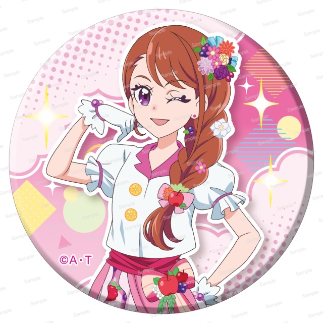 ひろがるスカイ！プリキュア 缶バッチセット