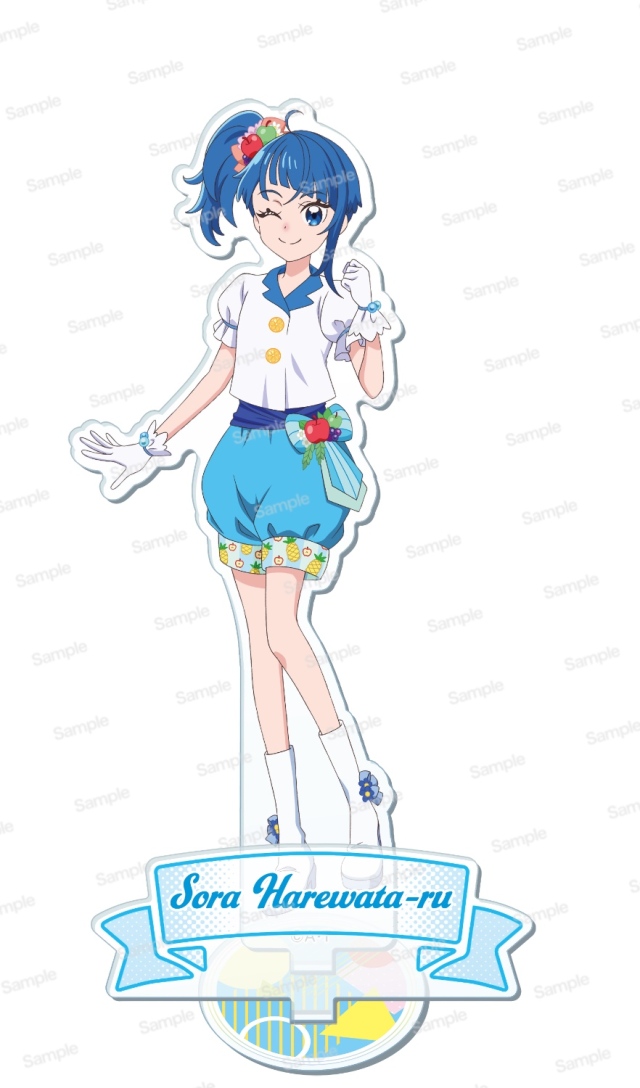 ひろがるスカイ！プリキュア アクリルスタンド 　ソラ・ハレワタール