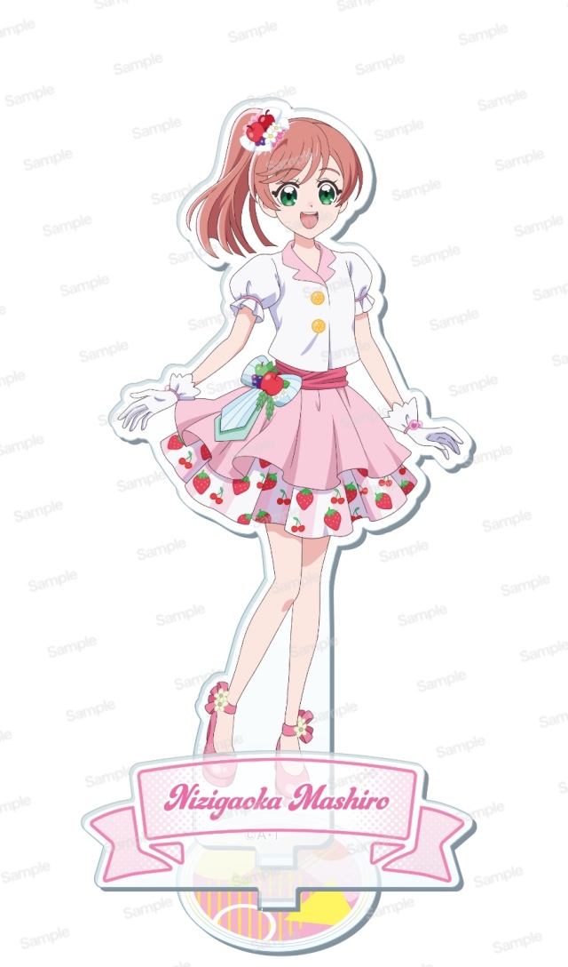 ひろがるスカイ！プリキュア アクリルスタンド 　虹ヶ丘ましろ