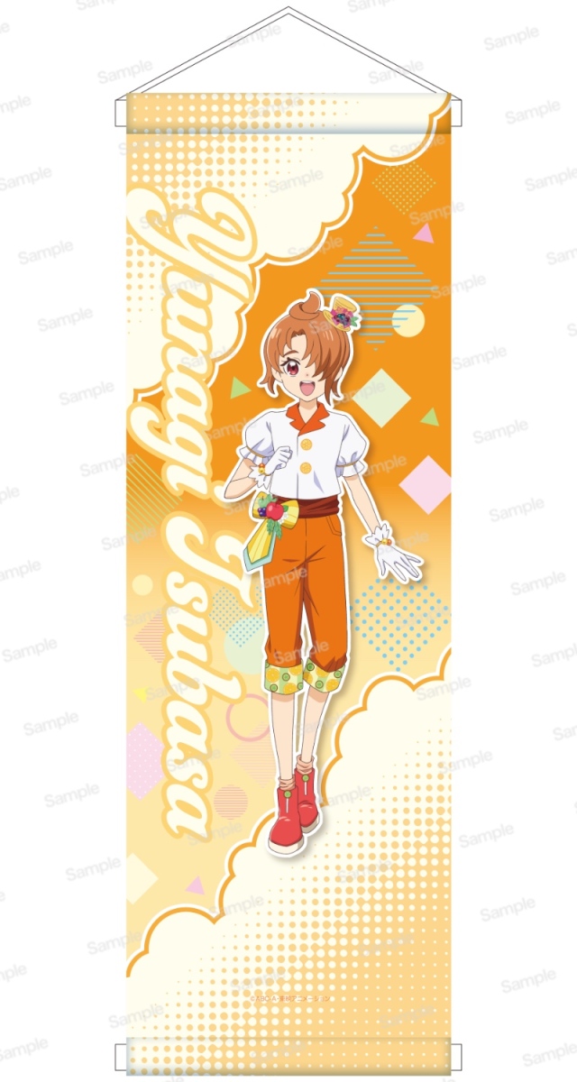 ひろがるスカイ！プリキュア ミニタペストリー　夕凪ツバサ