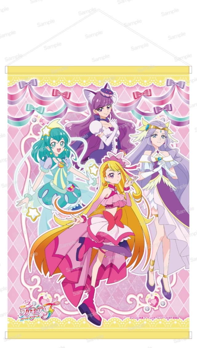 映画プリキュアオールスターズF B3タペストリー　バタフライチーム
