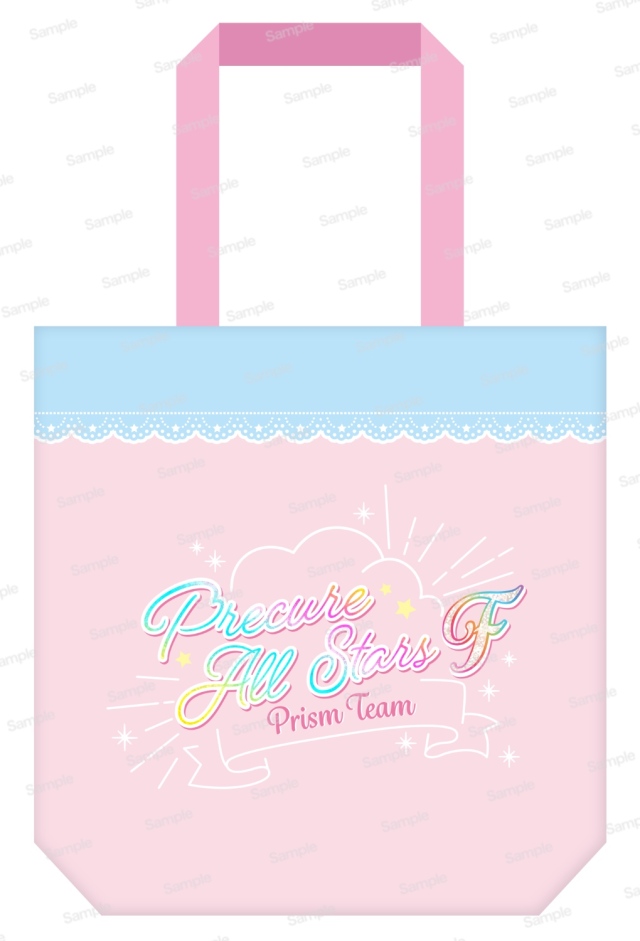 映画プリキュアオールスターズF トートバッグ　プリズムチーム