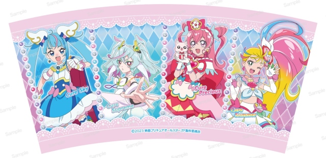 映画プリキュアオールスターズF 350mlタンブラー スカイチーム