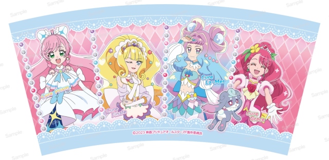 映画プリキュアオールスターズF 350mlタンブラー　プリズムチーム