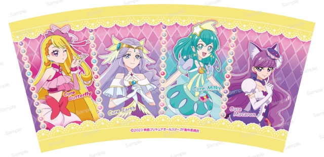 映画プリキュアオールスターズF 350mlタンブラー　バタフライチーム