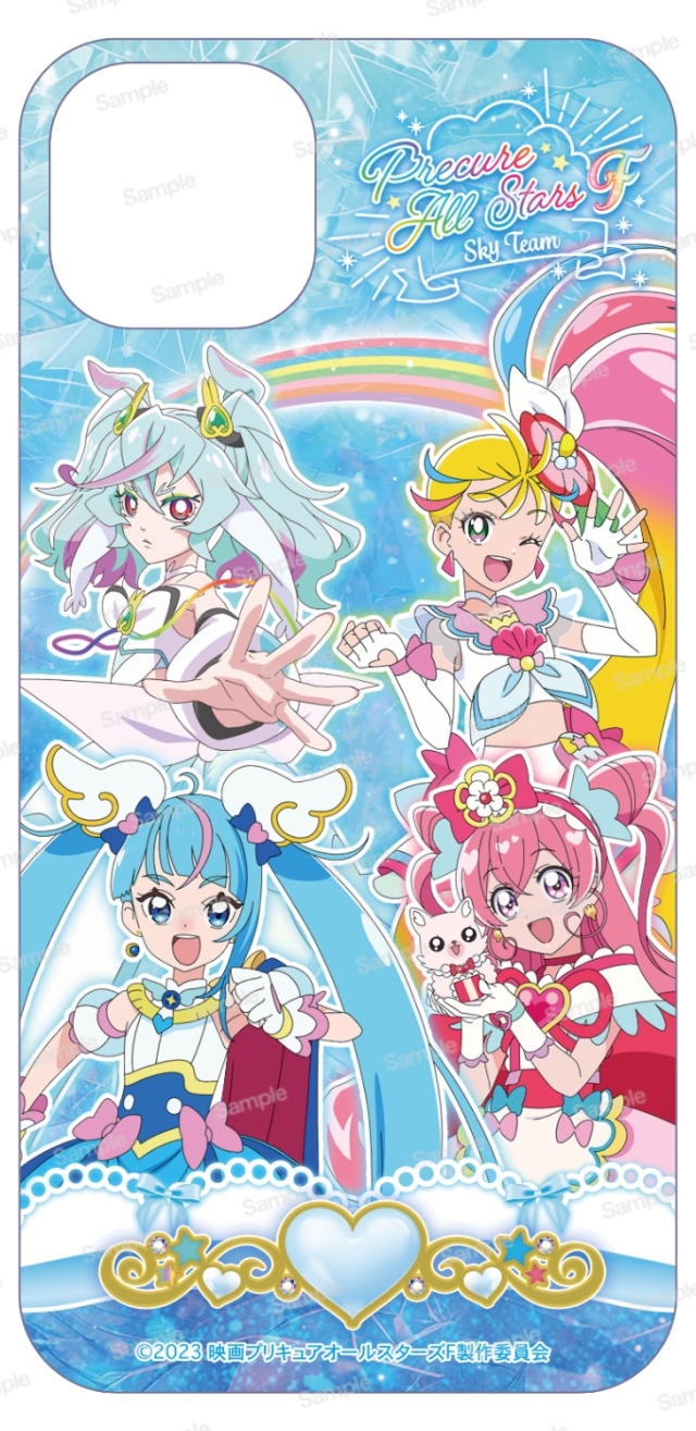 映画プリキュアオールスターズF iPhone14用 iPhoneケース スカイ