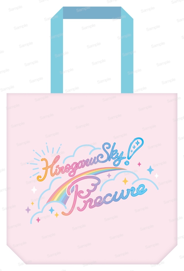 ひろがるスカイ！プリキュア トートバッグ