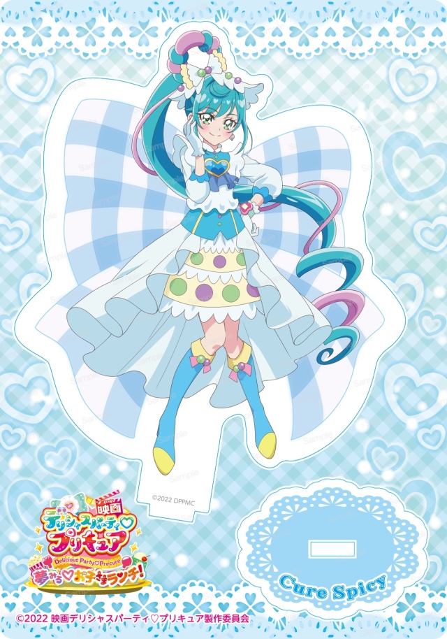 映画 デリシャスパーティプリキュア 夢みるお子さまランチ！ アクリルスタンド　キュアスパイシー