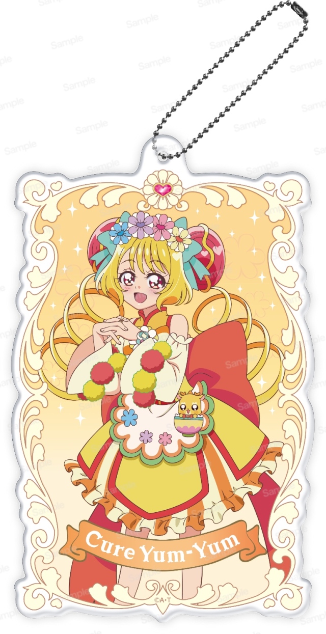 デリシャスパーティ♡プリキュア やわらかクリアキーホルダー　キュアヤムヤム