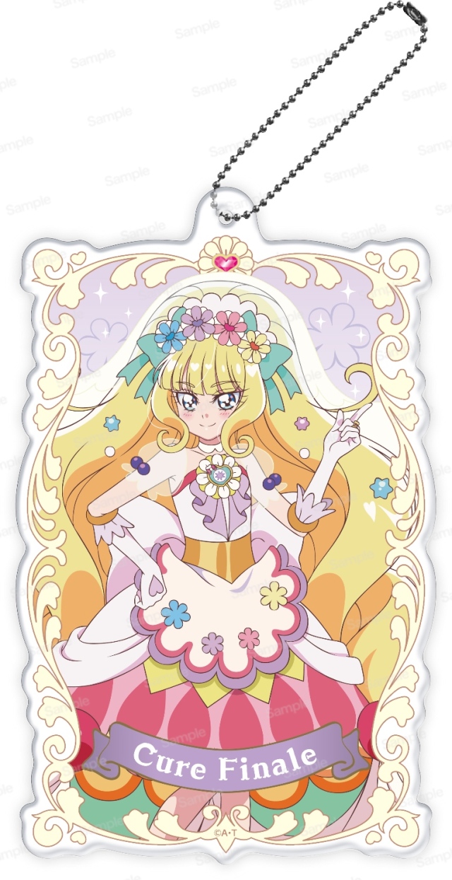 デリシャスパーティ♡プリキュア やわらかクリアキーホルダー　キュアフィナーレ