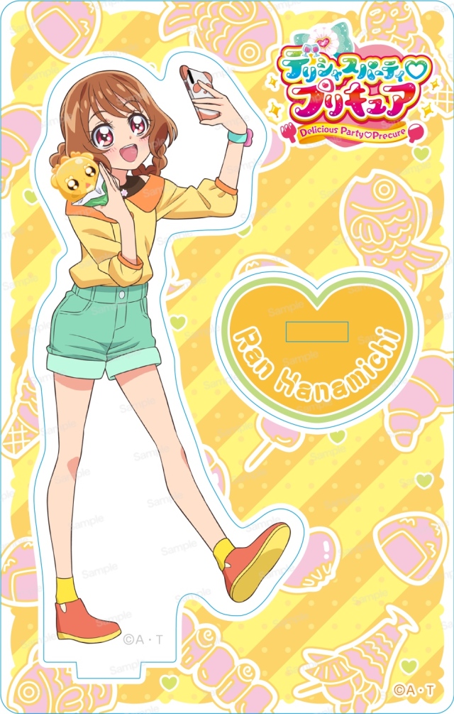 デリシャスパーティ・プリキュア ミニアクリルスタンド 1弾　華満らん