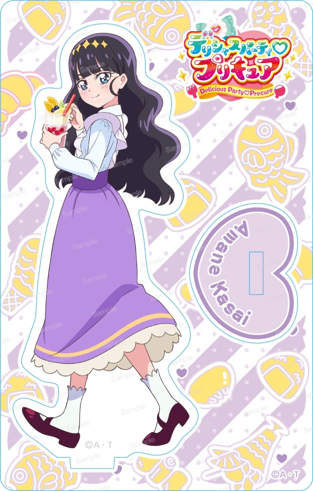 デリシャスパーティ・プリキュア ミニアクリルスタンド 2弾　菓彩あまね