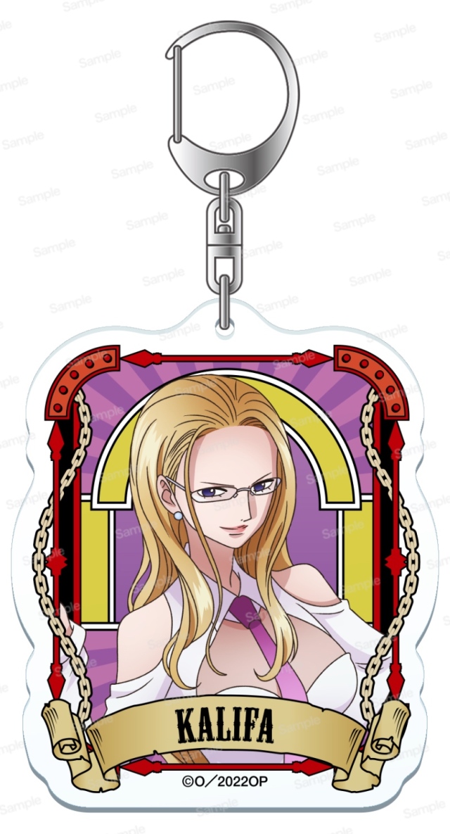 ワンピース ONEPIECE トラファルガー・ロー アルティメットクルー 4弾 ワンピース 劇場版「ONE PIECE FILM RED」 アルティメットクルー