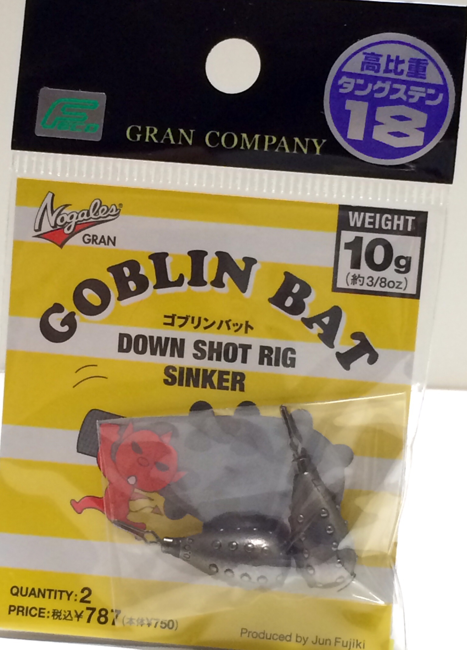 モーリス グラン ノガレス ゴブリンバット 10g