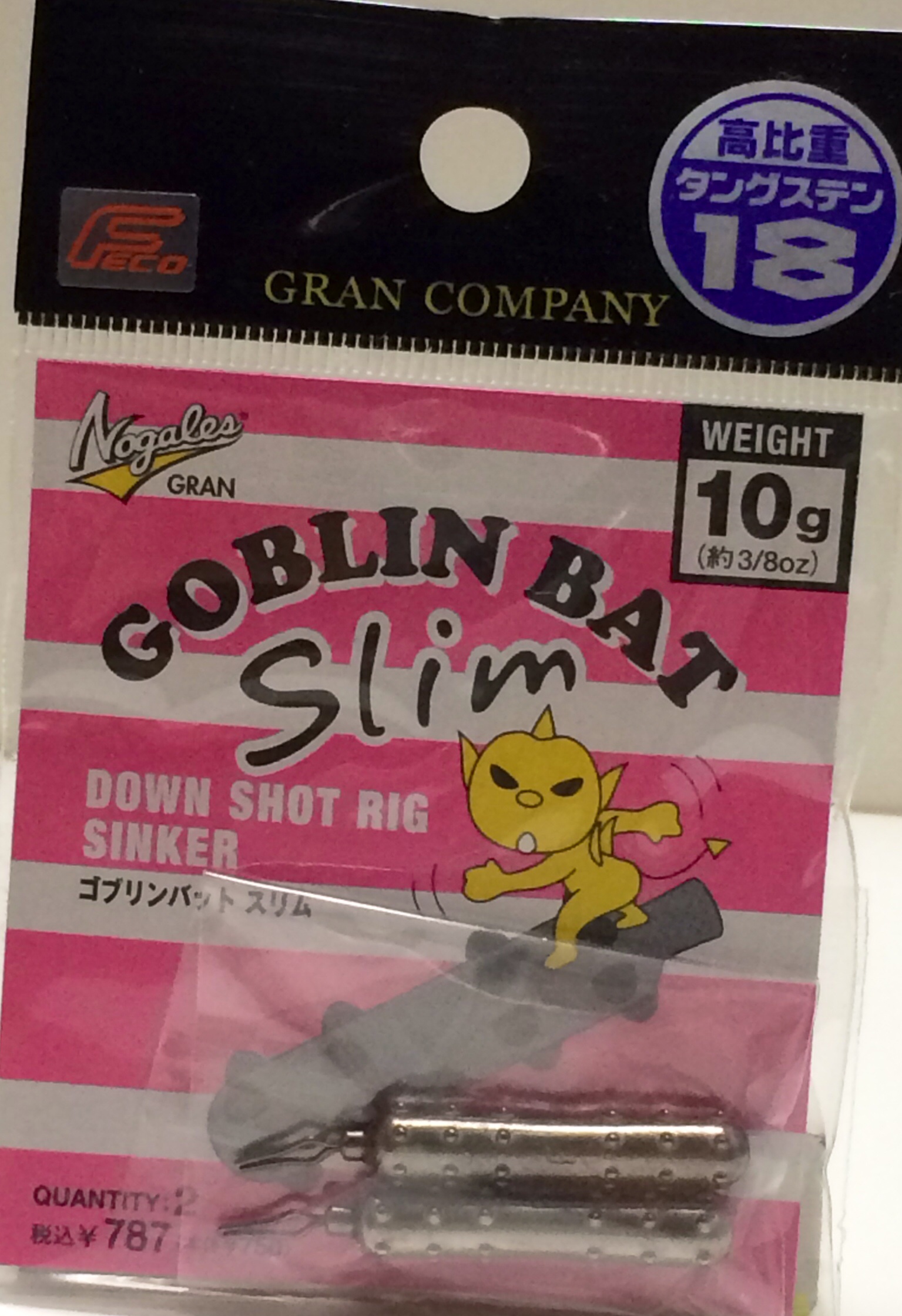 モーリス グラン ノガレス ゴブリンバット スリム 10g