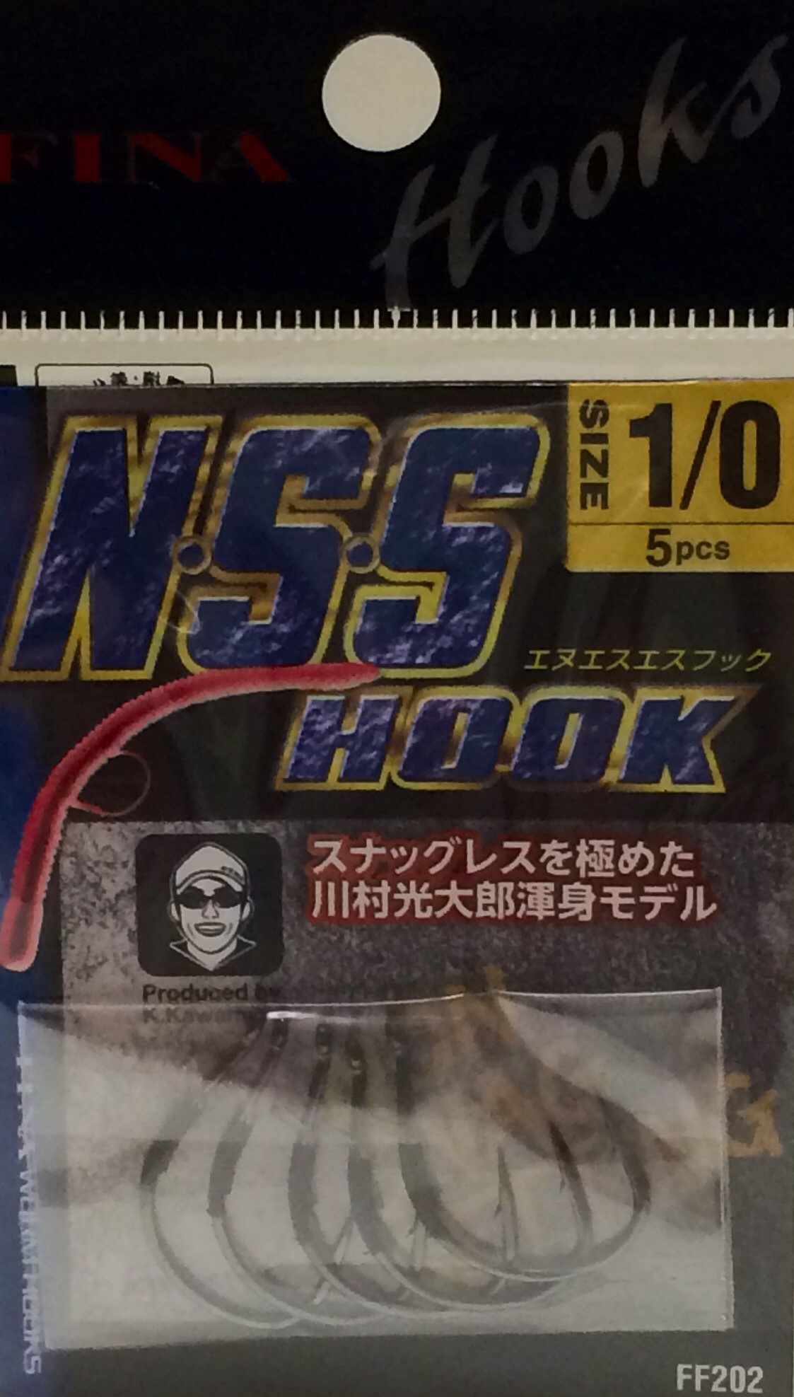 Hayabusa FINA（フィナ） N・S・S HOOK エヌエスエスフック