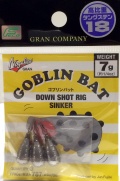 モーリス グラン ノガレス ゴブリンバット 7g