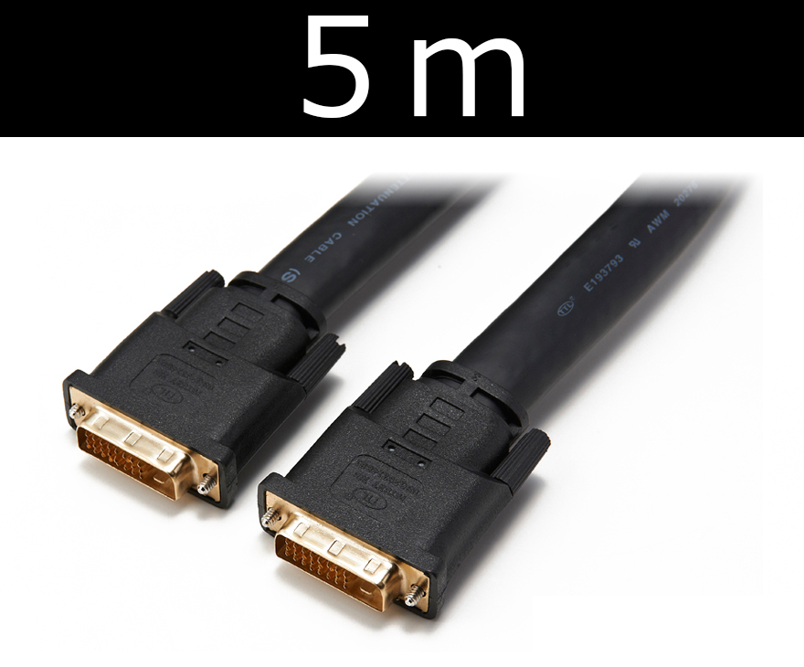 ■在庫限りで販売終了■　デュアルリンクDVIケーブル 5m　【型番】DDL/5M　※発売元より直送
