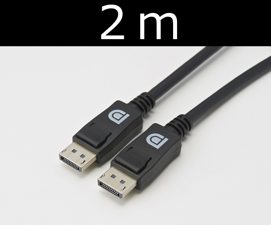 DisplayPortケーブル 2m　【型番】DPM/2M　※発売元より直送