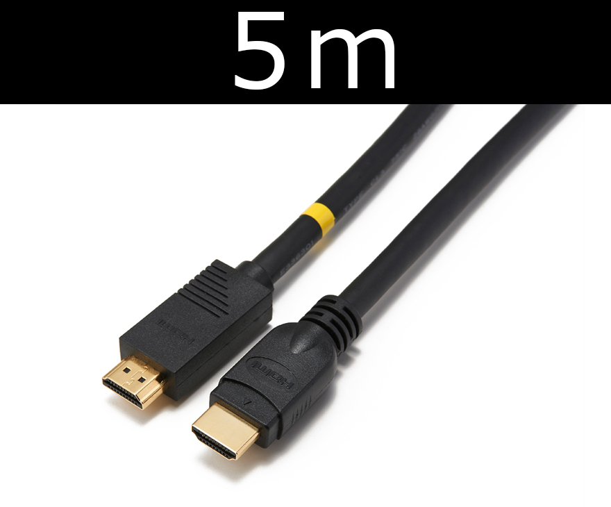 ■販売終了■　Active ハイスピードHDMIケーブル 5m 最大解像度1920x1080p@60Hz　【型番】HAM/A5M　※販売終了