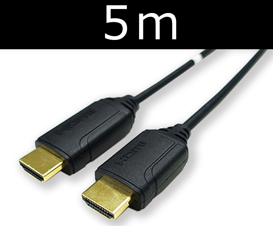 Active 4KフルスペックHDMIケーブル 5m　【型番】HAM/AEF005M　※発売元より直送