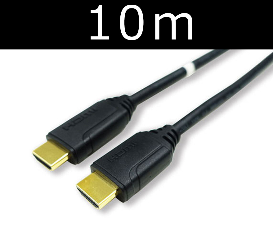 Active 4KフルスペックHDMIケーブル 10m　【型番】HAM/AEF010M　※発売元より直送