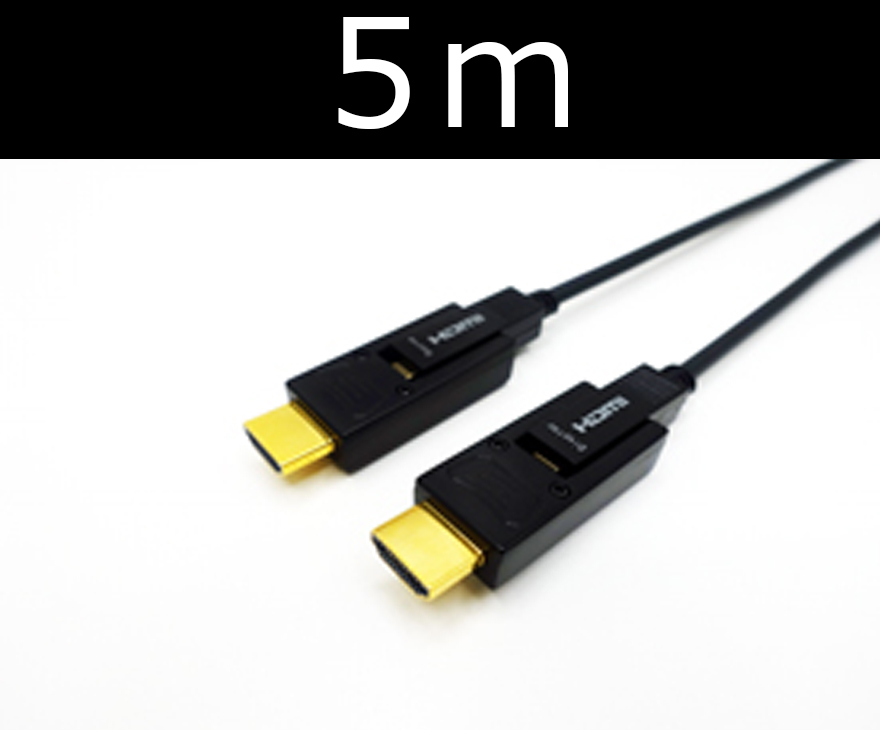 ■販売終了■　Active 脱着式 光HDMIケーブル 5m　【型番】HAM/DTA005M　※販売終了