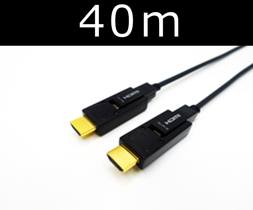 ■販売終了■　Active 脱着式 光HDMIケーブル 40m　【型番】HAM/DTA040M　※販売終了