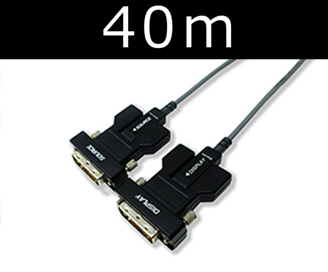 Japan Material 光アクティブ脱着式DVIケーブル 40m　【型番】DSL/DAO040M　※発売元より直送
