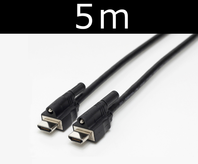 ■在庫限りで販売終了■　コネクターロック付HDMIケーブル 5m　【型番】HAML/PE5M　※発売元より直送