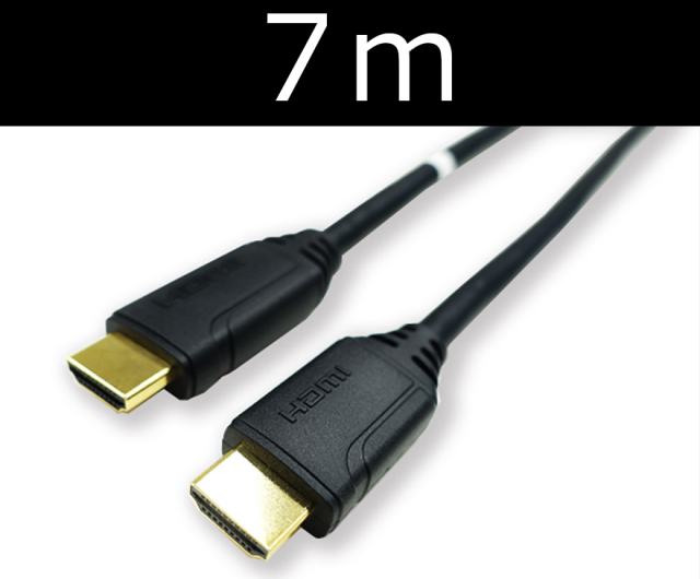 Active 4KフルスペックHDMIケーブル 7m　【型番】HAM/AEF007M　※発売元より直送