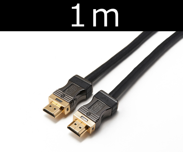 ■販売終了■　ハイスピードHDMIケーブル 1m　【型番】HAM/PE1M　※販売終了